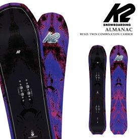 【エントリーでP最大47倍！4/17 9:59迄】 日本正規品 スノーボード 板 ケーツー K2 ALMANAC アルマナック メンズ レディース 25-26