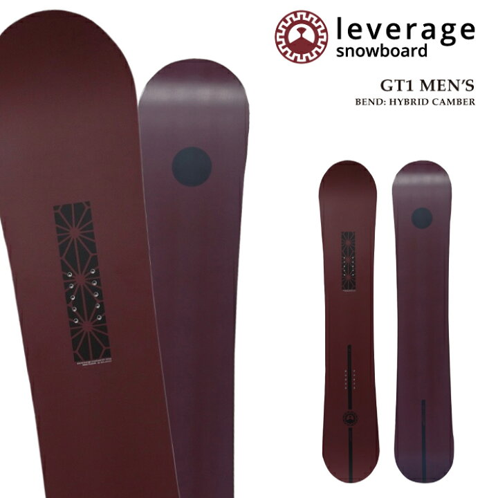楽天市場】日本正規品 スノーボード 板 レバレッジ LEVERAGE GT1 MEN