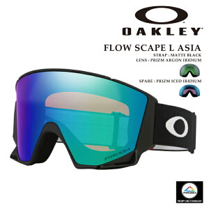 {Ki Xm[{[h S[O I[N[ OAKLEY FLOW SCAPE L ASIA Matte Black OO7145A-03 t[ XP[v AWA Y fB[X XL[ 25-26