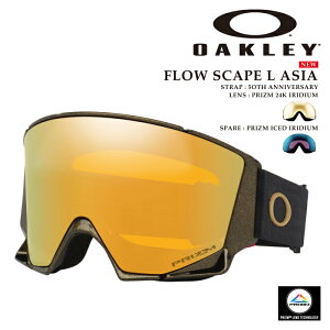 yGg[Pő47{BLACK FRIDAYԁz {Ki Xm[{[h S[O I[N[ OAKLEY FLOW SCAPE L ASIA 50th Anniversary OO7145A-14 t[ XP[v AWA Y fB[X XL[ 25-26