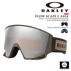 yGg[őSiP10{ӍՊԁz {Ki Xm[{[h S[O I[N[ OAKLEY FLOW SCAPE L ASIA Sage Kotsenburg SIG OO7145A-16 t[ XP[v AWA Y fB[X XL[ 25-26