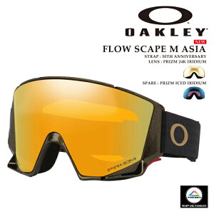 {Ki Xm[{[h S[O I[N[ OAKLEY FLOW SCAPE M ASIA 50th Anniversary OO7147A-14 t[ XP[v AWA Y fB[X XL[ 25-26