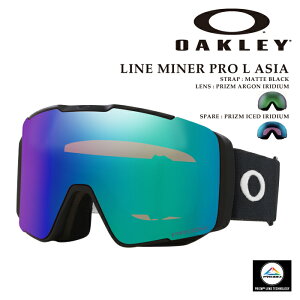 yGg[őSiP5{}\ԁz {Ki Xm[{[h S[O I[N[ OAKLEY LINE MINER PRO L ASIA Matte Black OO7143A-04 C }Ci[ v AWA Y fB[X XL[ 25-26