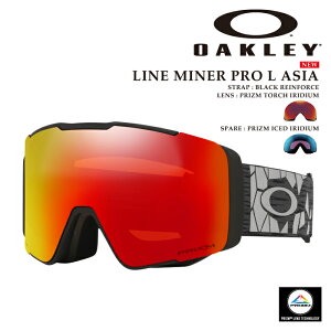 yGg[őSiP5{}\ԁz {Ki Xm[{[h S[O I[N[ OAKLEY LINE MINER PRO L ASIA Black Reinforce OO7143A-14 C }Ci[ v AWA Y fB[X XL[ 25-