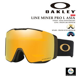yGg[őSiP5{}\ԁz {Ki Xm[{[h S[O I[N[ OAKLEY LINE MINER PRO L ASIA 50th Anniversary OO7143A-16 C }Ci[ v AWA Y fB[X XL[ 25