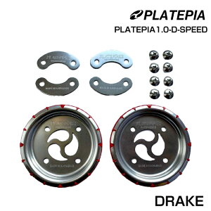 �y�G���g���[�őS�iP5�{�I1/16 1:59���z ���{���K�i �X�m�[�{�[�h �f�B�X�N �v���[�g�s�A PLATEPIA1.0-D-SPEED DRAKE�EK2 25-26