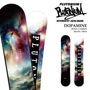 {Ki Xm[{[h  vgjE PLUTONIUM DOPAMINE h[p~ Y fB[X 25-26