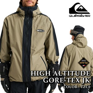【エントリーで全品P10倍★マラソン期間】 日本正規品 スノーボード ウェア ジャケット クイックシルバー QUIKSILVER HIGH ALTITUDE GORE-TEX JK TZC0 EQYTJ03494 ゴアテックス メンズ レディース 25-26