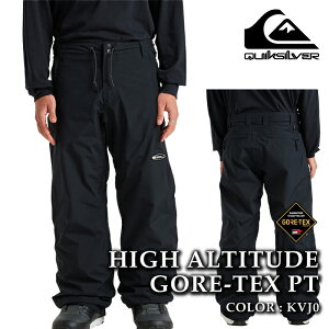 【エントリーで全品P10倍★マラソン期間】 日本正規品 スノーボード ウェア パンツ クイックシルバー QUIKSILVER HIGH ALTITUDE GORE-TEX PT KVJ0 EQYTP03239 ゴアテックス メンズ レディース 25-26
