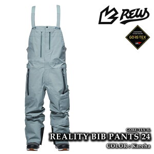 【エントリーで全品P10倍★マラソン期間】 日本正規品 スノーボード ウェア ビブパンツ アールイーダブリュー REW REALITY BIB PANTS 24 Kareha GORE-TEX ゴアテックス メンズ レディース 25-26