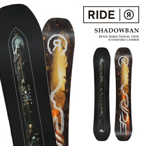 �y�G���g���[��P�ő�47�{�I3/26 1:59���z ���{���K�i �X�m�[�{�[�h �� ���C�h RIDE SHADOWBAN �V���h�[�o�� �����Y 25-26