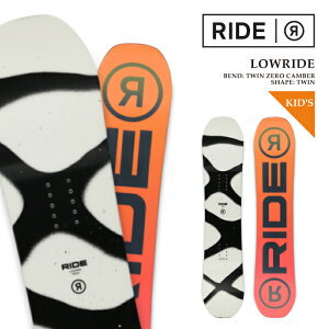 {Ki Xm[{[h  Ch RIDE LOWRIDE [Ch LbY [X q 25-26