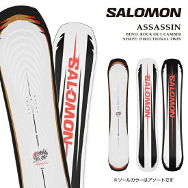 日本正規品 スノーボード 板 サロモン SALOMON ASSASSIN アサシン メンズ 25-26