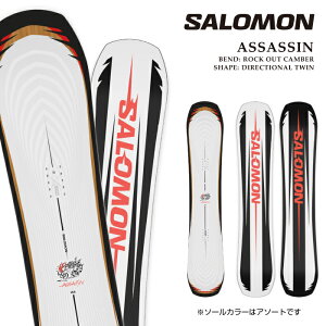 {Ki Xm[{[h  T SALOMON ASSASSIN ATV Y 25-26