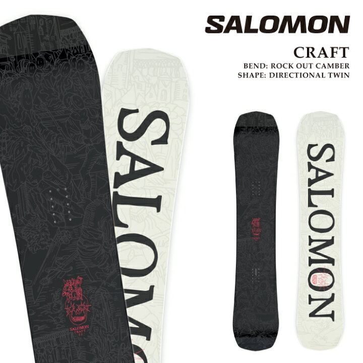 楽天市場】日本正規品 スノーボード 板 サロモン SALOMON CRAFT 