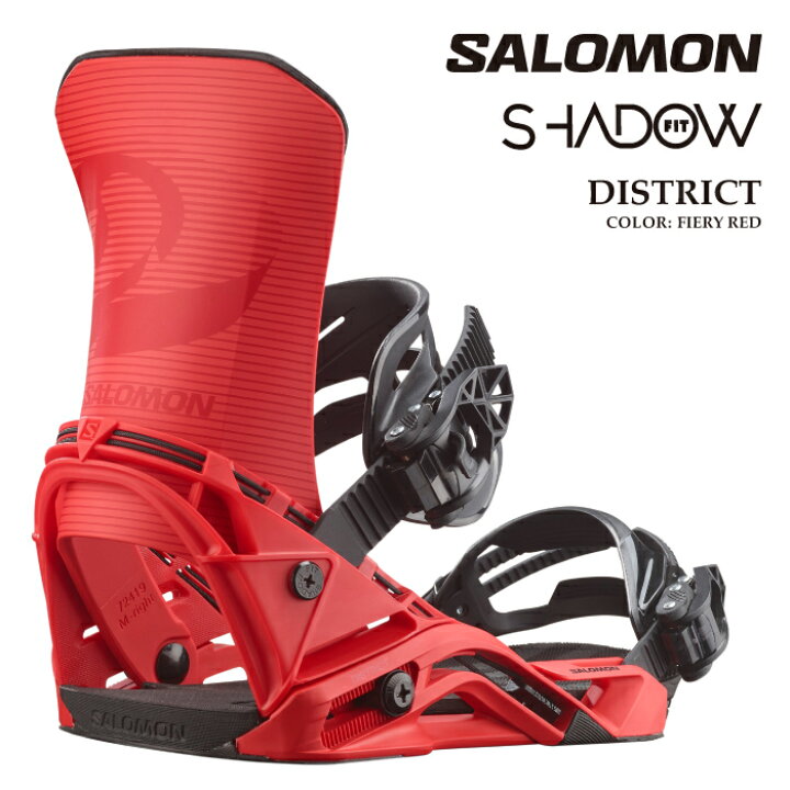 楽天市場】日本正規品 スノーボード ビンディング サロモン SALOMON 
