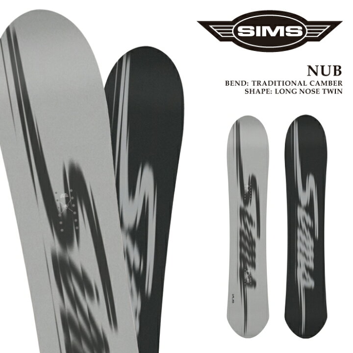楽天市場】日本正規品 スノーボード 板 シムス SIMS NUB ナブ メンズ 