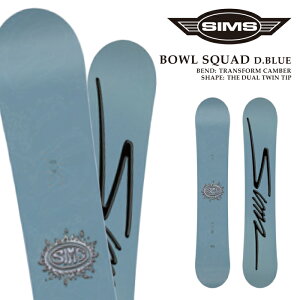 yGg[Pő47{X[p[SALEz {Ki Xm[{[h  VX SIMS BOWL SQUAD D Blue {EXJbh Y fB[X 25-26 \