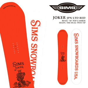 yGg[őSiP5{}\ԁz {Ki Xm[{[h  VX SIMS JOKER (JP LTD COLOR) Red W[J[ Y fB[X 25-26