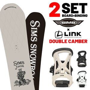 {Ki t\ Xm[{[h rfBO 2_Zbg VX SIMS JOKER (JP LTD COLOR) Gray + LINK GRD-2 W[J[  oCfBO Y 25-26