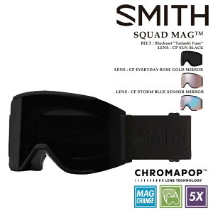 ���{���K�i �X�m�[�{�[�h �S�[�O�� �X�~�X SMITH SQUAD MAG BLACKOUT TADASHI FUSE 010276006 �X�J�b�h �}�O �z�{�� �����Y ���f�B�[�X �X�L�[ 25-26