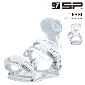 日本正規品 スノーボード ビンディング エスピー SP TEAM Silver チーム バインディング メンズ レディース 25-26