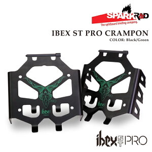 {Ki Xvbg{[h rfBO N| Xp[N SPARK R&D IBEX ST PRO Black Green Xm[{[h oCfBO 25-26