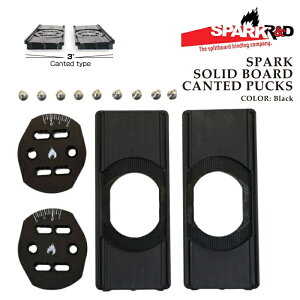 {Ki Xvbg{[h rfBO v[g Xp[N SPARK R&D SOLID BOARD PUCKS CANTED Black Xm[{[h oCfBO 25-26