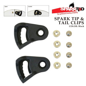 ylR|Xz {Ki Xvbg{[h rfBO p[c Xp[N SPARK R&D TIP & TAIL CLIPS Black Xm[{[h oCfBO 25-26