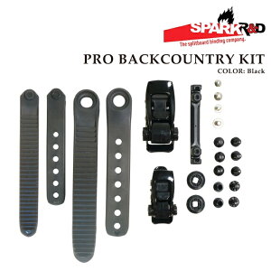 {Ki Xvbg{[h rfBO p[c Xp[N SPARK R&D PRO BACKCOUNTRY KIT Black Xm[{[h oCfBO 25-26