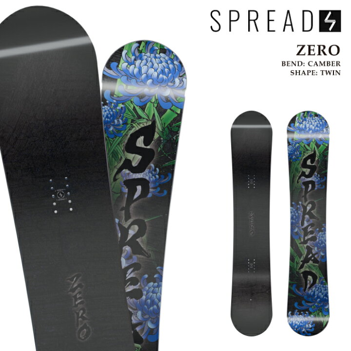 楽天市場】日本正規品 スノーボード 板 スプレッド SPREAD ZERO ゼロ 