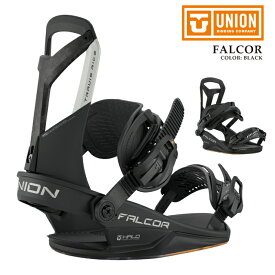 日本正規品 スノーボード ビンディング ユニオン UNION FALCOR Black ファルコア バインディング メンズ レディース 25-26 予約