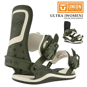 【エントリーで全品P10倍★マラソン期間】 日本正規品 スノーボード ビンディング ユニオン UNION ULTRA WOMEN Jess Kimura ウルトラ バインディング レディース 25-26