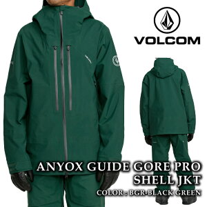 日本正規品 スノーボード ウェア ジャケット ボルコム VOLCOM ANYOX GUIDE GORE PRO SHELL JKT Black Green ゴアテックス メンズ 25-26