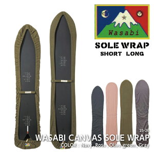 {Ki Xm[{[h Jo[ Tr WASABI CANVAS SOLE WRAP LoX \[ bv 25-26