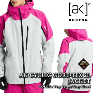 {Ki Xm[{[h EFA WPbg o[g BURTON MENS AK CYCLIC GORE-TEX 2L JACKET Very Berry Gray Cloud SAebNX Y 25-26
