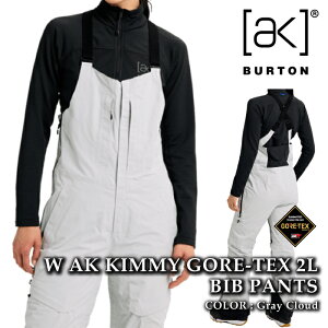 yGg[Pő47{}\ԁz {Ki Xm[{[h EFA rupc o[g BURTON WOMENS AK KIMMY GORE-TEX 2L BIB PANTS Gray Cloud SAebNX fB[X 25-26