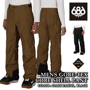 ���{���K�i �X�m�[�{�[�h �E�F�A �V�b�N�X�G�C�g�V�b�N�X 686 GORE-TEX CORE SHELL PANT �S�A�e�b�N�X �R�A �V�F�� �p���c �����Y 26-27