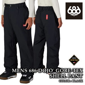 ���{���K�i �X�m�[�{�[�h �E�F�A �V�b�N�X�G�C�g�V�b�N�X 686 DOJO GORE-TEX SHELL PANT �S�A�e�b�N�X �h�E�W���E �V�F�� �p���c �����Y 26-27