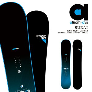アチロム atirom avs LUX 151cm スノーボード atirom スノーボード」の 