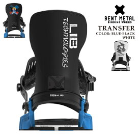 【エントリーでP最大47.5倍！10/9 1:59迄】 日本正規品 スノーボード ビンディング ベントメタル BENT METAL TRANSFER Blue Black・White トランスファー バインディング メンズ 26-27