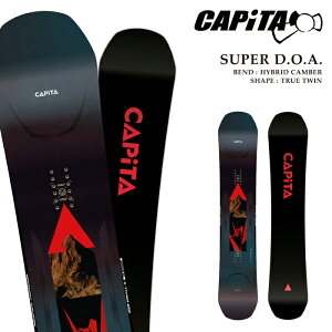 ���{���K�i �X�m�[�{�[�h �� �L���s�^ CAPITA SUPER DOA �X�[�p�[ �f�B�[�I�[�G�[ �����Y D.O.A. 26-27