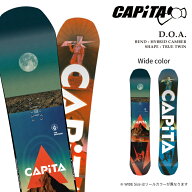 日本正規品 スノーボード 板 キャピタ CAPITA DOA ディーオーエー メンズ D.O.A. 26-27