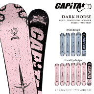 日本正規品 スノーボード 板 キャピタ CAPITA DARK HORSE ダーク ホース メンズ 26-27