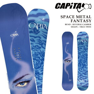 ���{���K�i �X�m�[�{�[�h �� �L���s�^ CAPITA SPACE METAL FANTASY �X�y�[�X ���^�� �t�@���^�W�[ ���f�B�[�X 26-27