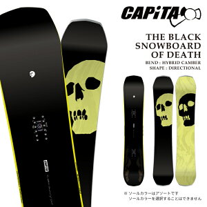 ���{���K�i �X�m�[�{�[�h �� �L���s�^ CAPITA THE BLACK SNOWBOARD OF DEATH �u���b�N �X�m�[�{�[�h �I�u �f�X �����Y 26-27