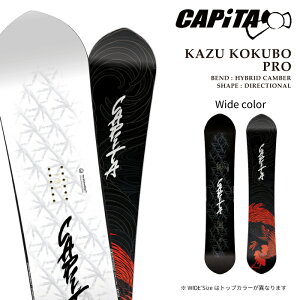 ���{���K�i �X�m�[�{�[�h �� �L���s�^ CAPITA KAZU KOKUBO PRO �J�Y �R�N�{ �v�� �����Y ����a�O ���� 26-27