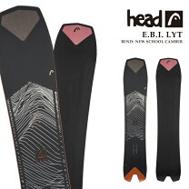 楽天市場】Head EBI LYTの通販