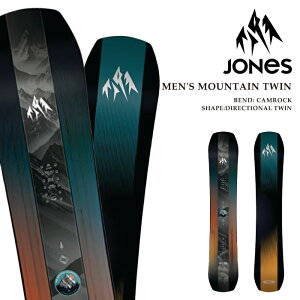 ���{���K�i �X�m�[�{�[�h �� �W���[���Y JONES MS MOUNTAIN TWIN �}�E���e�� �c�C�� �����Y 26-27