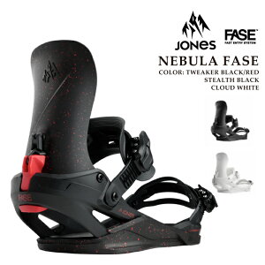 �y�G���g���[��P�ő�47�{�I6/26 1:59���z ���{���K�i �X�m�[�{�[�h �r���f�B���O �W���[���Y JONES NEBULA FASE Stealth Black�ECloud White�ETweaker Black Red �l�r���� �����Y ���f�B�[�X 26-27